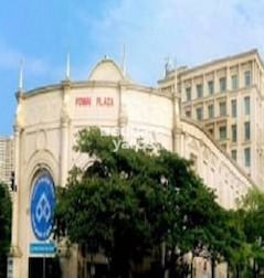 Powai Plaza Powai Plaza