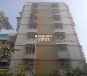Prabhu Apartment Ghatkopar