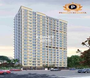 Pragati Revanta, Ghatkopar East, Mumbai