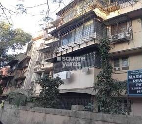 Pranam Ghar