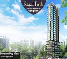 Prathamesh Kapil Tirth Featured Image