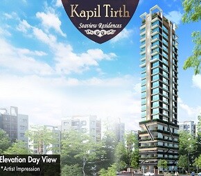 Prathamesh Kapil Tirth