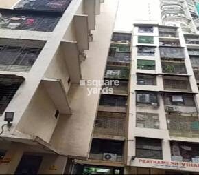 Prathamesh Vihar