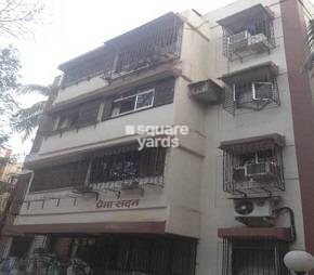 Prema Sadan