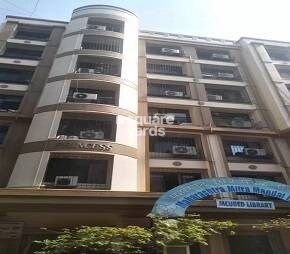 Priti Sagar CHS