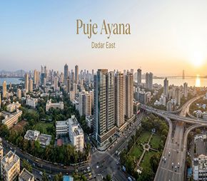 Puje Ayana