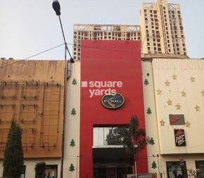 R Mall