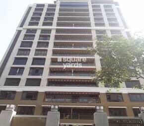 Radha Kunj