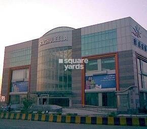 raghuleela-mega-mall