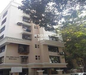 Rajeshwari Bhuvan Apartment