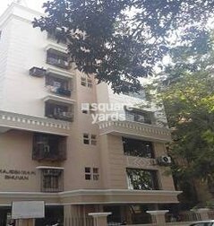 Rajeshwari Bhuvan Apartment Rajeshwari Bhuvan Apartment