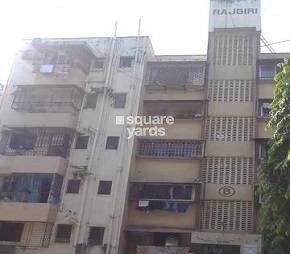 Rajgiri Apartment