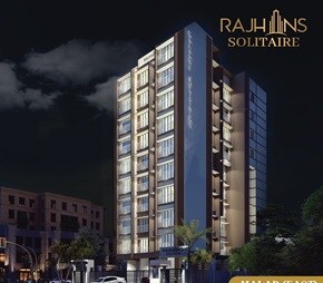 Rajhans Solitaire Video