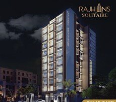 Rajhans Solitaire Featured Image