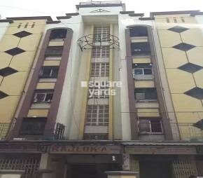 Rajlok CHS