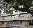 Ram Kutir