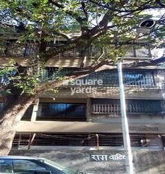 Ram Vatika Apartment Ram Vatika Apartment
