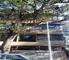 Ram Vatika Apartment