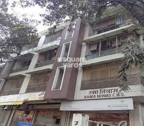 Rama Niwas CHS