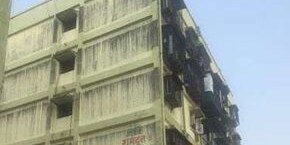 Ramdoot CHS in Currey Road, Mumbai