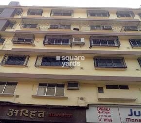 Rangwala Apartment