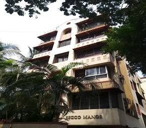 Reggo Manor