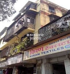 Rehmat Building Rehmat Building