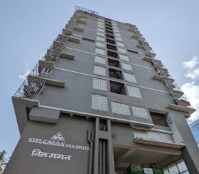 RG Neel Gagan SRA CHS Featured Image