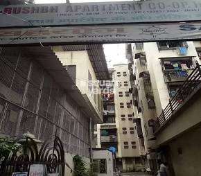 Rishabh Apartment Malad Cover Image