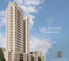 Rohan Lifescapes Shubham Flagship