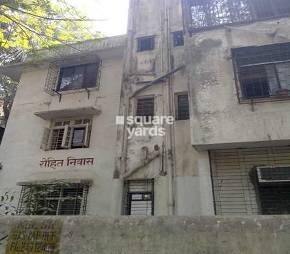 rohit-nivas