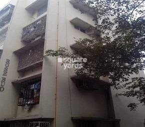 Rose Bud Apartment