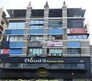 Royal Plaza Andheri Flagship Image