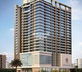 Rubberwala Fuego Video