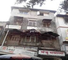 Sabhaj Bhawan