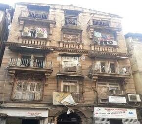 Saddi Chand Building