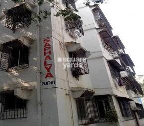 Safalya Apartment