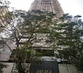 Sahaj Anvaya