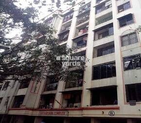 Sai Darshan Complex