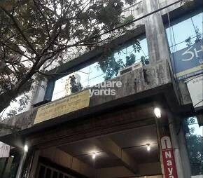 Sai Dham Shopping Plaza