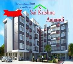 Sai Krishna Aanandi Flagship