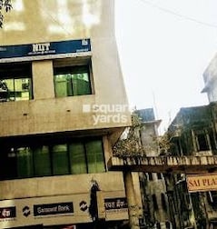 Sai Plaza Ghatkopar Sai Plaza Ghatkopar