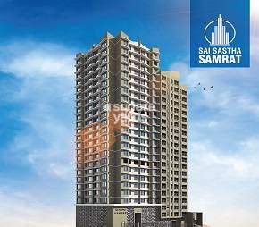 Sai Sastha Samrat Flagship