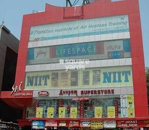 Sai Shopping Mall