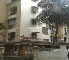 Samadhan CHS Andheri