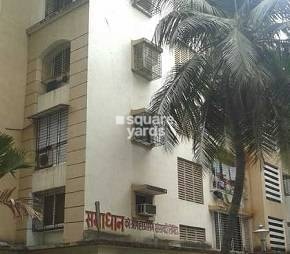 samadhan-chs-borivali