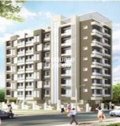 Samaj Kalyan Samaj Kalyan