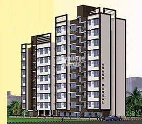 Samarth Krua Anand Mangal, Bhandup West, Mumbai