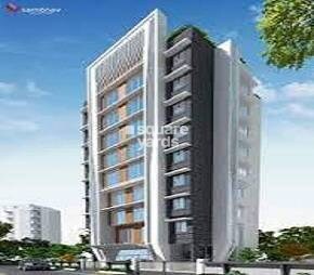 Sambhav Tiara, Goregaon West, Mumbai