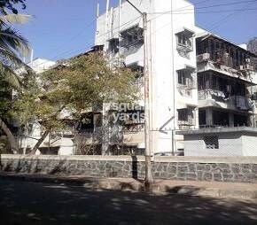 Samir House